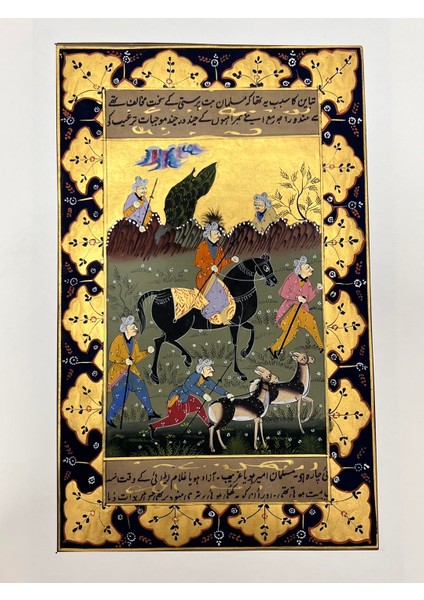 Bir Soylunun Orman Gezisi Adlı El Yapımı Minyatür Resim 30X18,5 cm