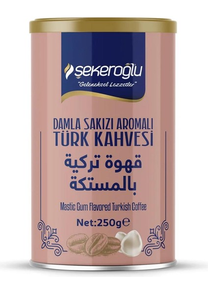 Damla Sakızlı Türk Kahvesi 250 gr Silindir Kutu