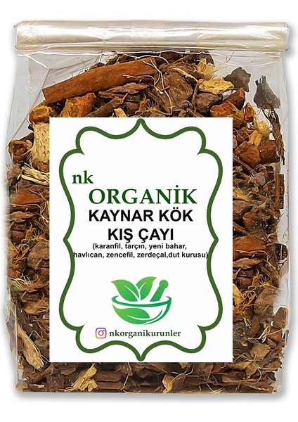 Kaynar Kök Çayı Tane 250GR