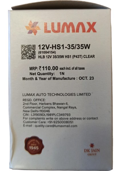 Amp1 Lumax Far Ampulü H4 12V 35/35W Spacy Dıo Actıva S MATİ125 Spontını Alpha fırsatları