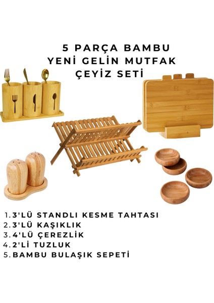 Bambu Yeni Gelin Mutfak Çeyiz Seti Kaşıklık-Bulaşık Sepeti-Kesme Tahtası-Tuzluk-Çerezlik