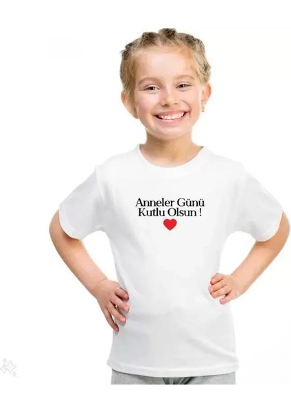 Unisex Çocuk Baskılı T-Shirt - Beyaz