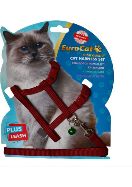 Eurocat Kedi Göğüs Tasması Kahverengi 13