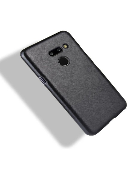 Colorful Shop Lg G8 Thinq Retro Anti Scratch Koruyucu Kapak Lychee Için Retro Kılıf (Yurt Dışından)