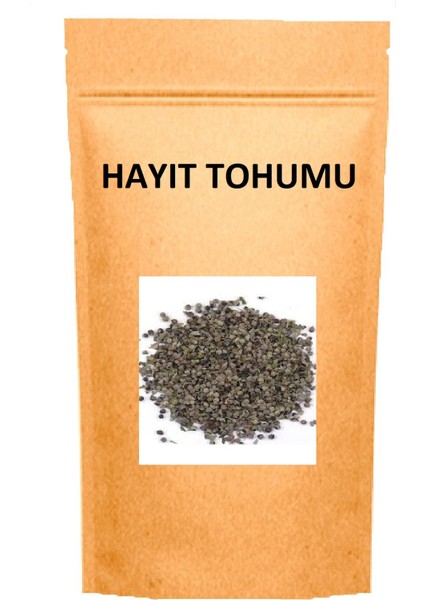 Baharat Dünyası Hayıt Tohumu