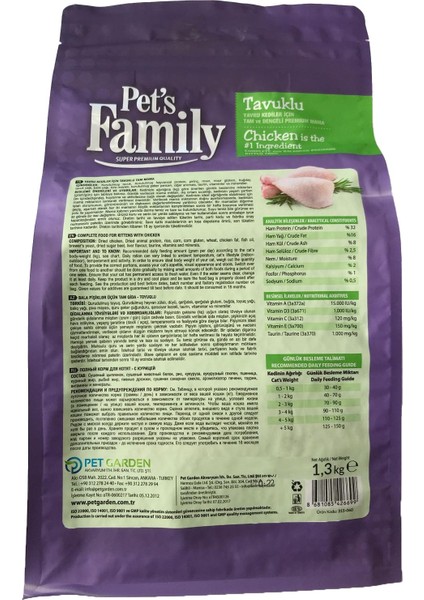 Pets Family Premium Tavuklu Yavru Kedi Maması 1300 gr 3 Paket (Toplam 3900 Gr)