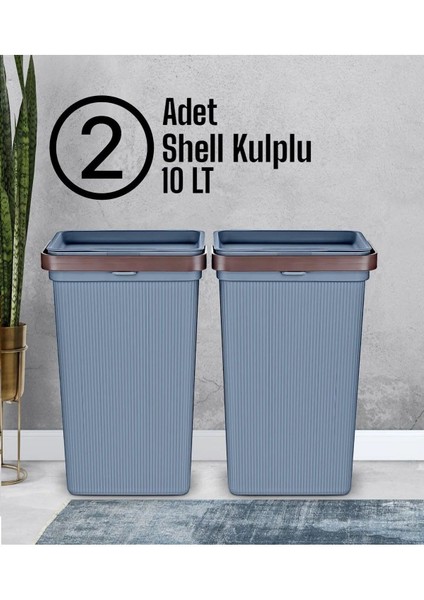 2 Adet Shell Kulplu 10 Lt Çok Amaçlı Oyuncak Düzenleyici Hobi Kutu Çamaşır Sepeti