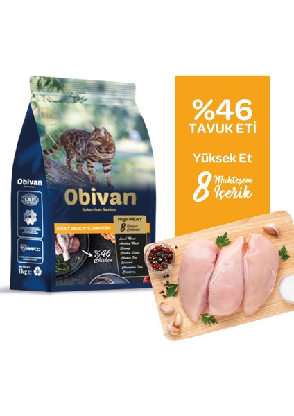 Low Grain Tavuk Etli Kedi Maması 1 kg