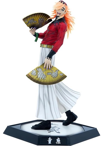 Douma Figürü Anime Heykeli Modeli No Yaiba Iblis Figürleri Canavar Avcısı Aksiyon Figürü Hayalet Avcısı Anime Figürü Koleksiyonu Için Masa Dekoru (Yurt Dışından)