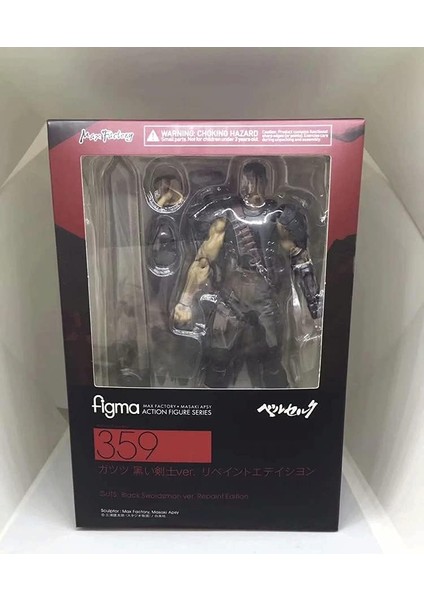 Anime Berserk: Guts Black Swordsman Figma Aksiyon Figürü Karikatür Anime Karakter Oyuncak Heykel Modeli Çok Renkli ve Koleksiyon ve Hediye (Yurt Dışından)