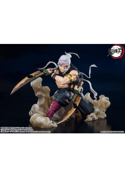 Tamashi Nations - Demon Slayer: Kimetsu No Yaiba - Tengen Uzui, Bandai Spirits Figuartszero (Yurt Dışından) fiyatları