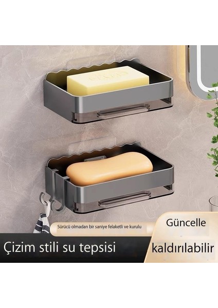 Sabun Kutusu Duvara Monte Drenaj Rafı Ev Yaratıcı Yumruksuz Banyo Depolama Tuvalet Vantuz Sabun Kutusu (Yurt Dışından)