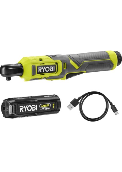 RR14W4-120G Akülü Cırcır Makinesi 1/4 (5133006255)