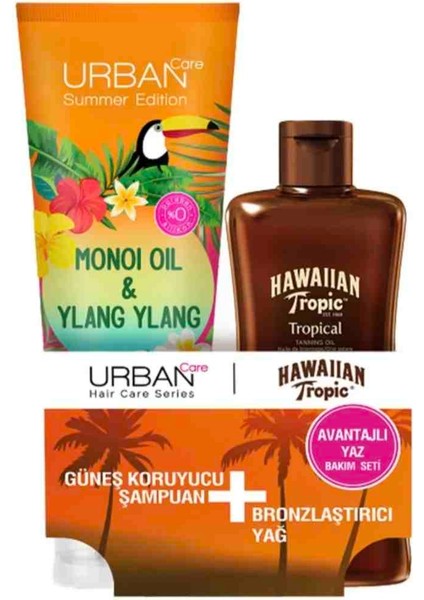 Care Güneş Koruyucu Şampuan + Hawaiian Tropic Bronzlaştıcı Güneş Yağı 200 ml