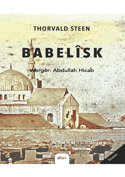 Babelisk - Thorvald Steen