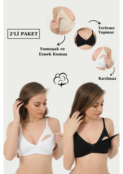 2'li Beyaz - Siyah Kadın Balensiz Kapsız Emzirme Sütyeni Pamuklu Likralı Esnek Ve Yumuşak Kumaş