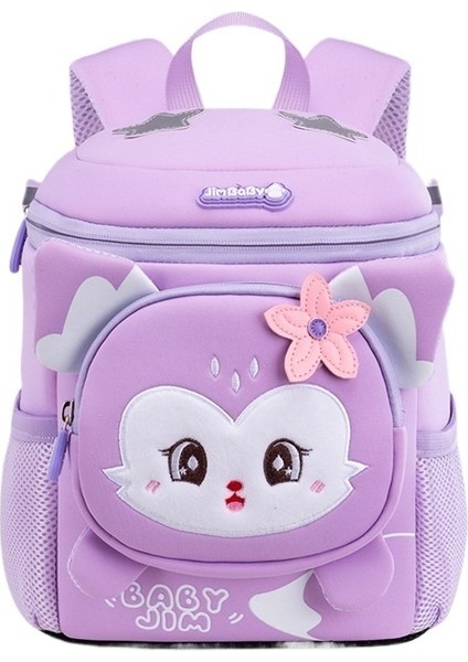 Anti-Kayıp Sevimli Karikatür Sevimli Prenses Yüksek Görünümlü Okul Çantası Küçük, Orta ve Üst Sınıf Omuzlar Hafif Çocuk Omuzları (Yurt Dışından)