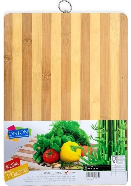 Bambu Görünümlü Kesme Tahtası 20x30cm 29237