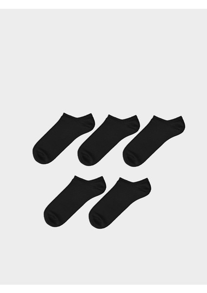 Lcw Accessorıes Çizgili Erkek Sneaker Çorap 5'li