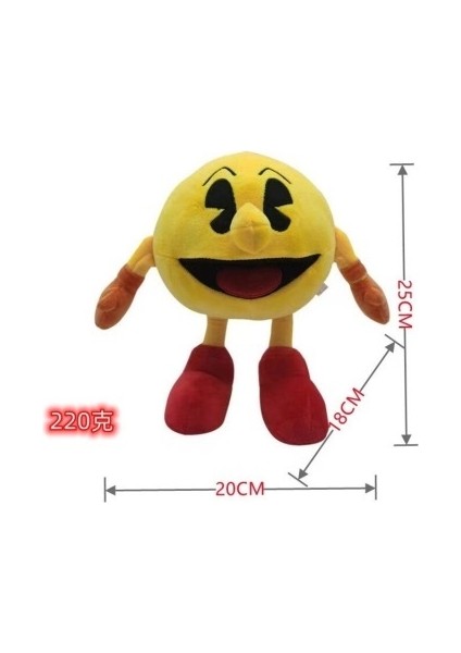 Pac-Man Boxer Peluş Oyuncak Pac-Man Figürü (Yurt Dışından)