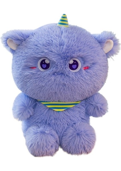 40CM Sevimli Küçük Canavar Bebek Sevimli Uzaylı Peluş Oyuncak (Yurt Dışından)