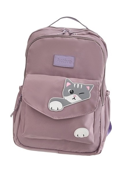 Yeni Büyük Kapasiteli Sırt Çantası Kadın Sevimli Yavru Kedi Karikatür Okul Çantası Ilk ve Ortaokul Öğrencileri Için (Yurt Dışından)