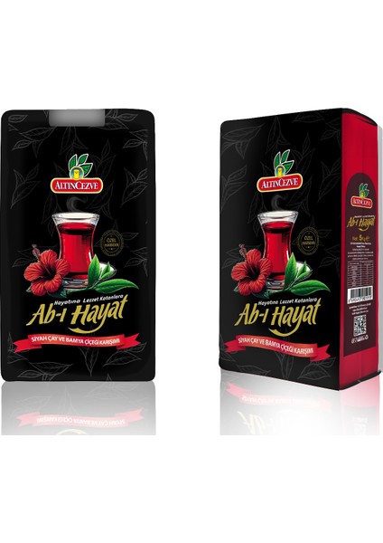 Ab-I Hayat Siyah Çay 5 kg