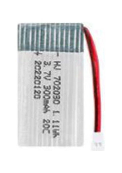 Lipo Pil 3.7V 250MAH 20C Dron ve Rc Model Bataryası Hx2.54 Soket