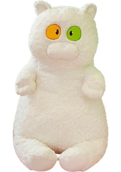 45CM Sevimli Bakan Kedi Bebek Yumuşak Peluş Oyuncak (Yurt Dışından)