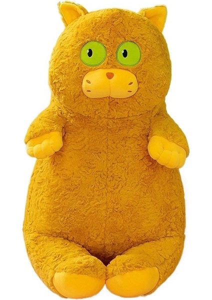 45CM Sevimli Bakan Kedi Bebek Yumuşak Peluş Oyuncak (Yurt Dışından)