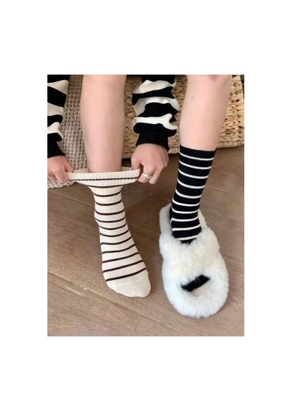 Klasik Model Soket Çorap 5'li indirimleri