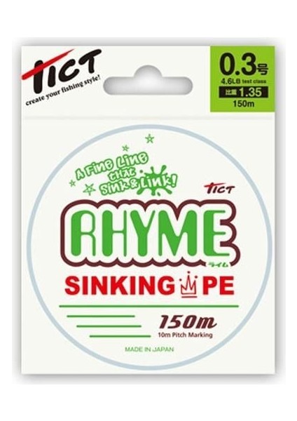 Rhyme 150 mt Lrf Ip Misina 0.3 Pe