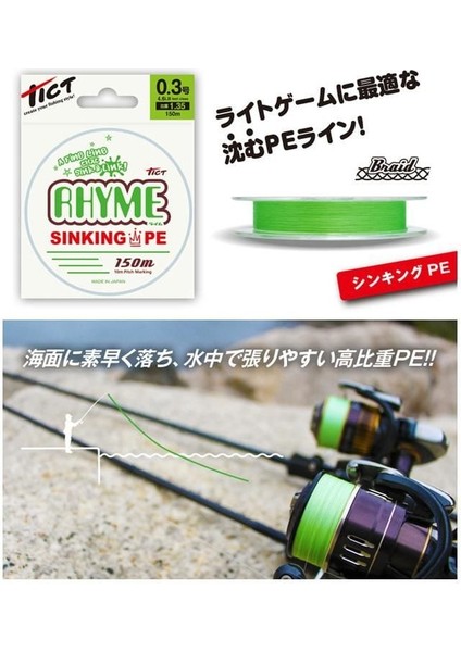 Rhyme 150 mt Lrf Ip Misina 0.3 Pe