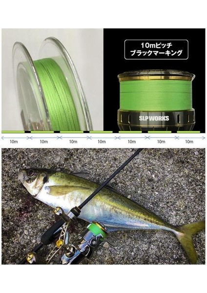 Rhyme 150 mt Lrf Ip Misina 0.3 Pe