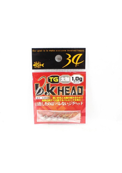 Bk Head Tg Lrf Jig Head 1.3 gr