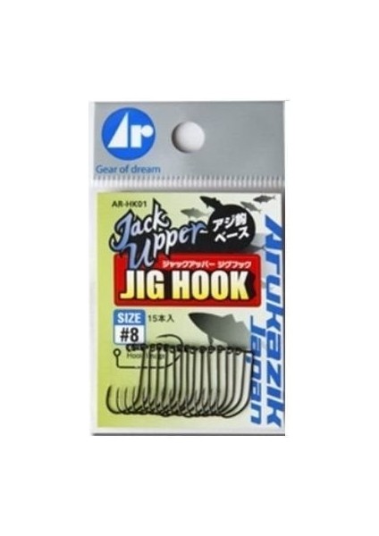 Arukazik Ar Hook Jack Upper Hw Jig Iğnesi #7 Numara