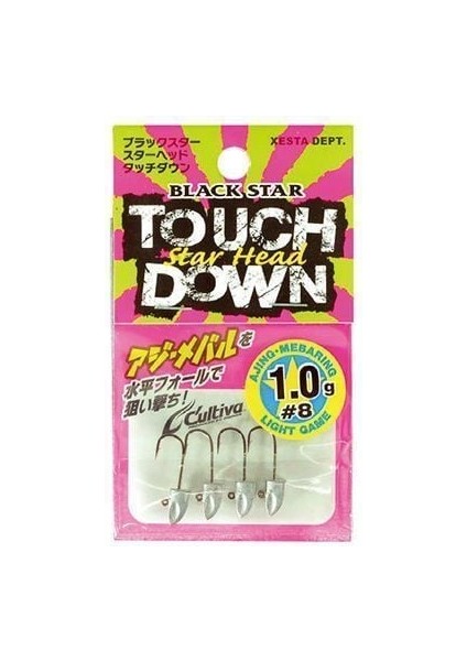 Blackstar Star Head Touch Down Jighead 0.8gr #8
