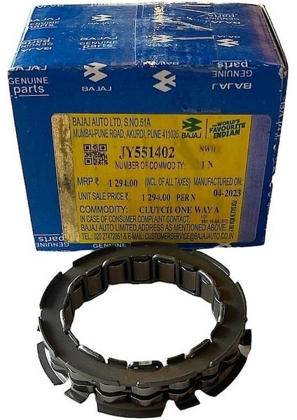 Bajaj Pulsar Ns 200,RS 200 Marş Rublesi Orjinal Ilk Hareket Kitlemesi Tüm Yıllara Uygun - Arasmoto