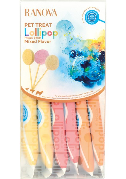 Köpekler Için Karışık Lezzetli Lolipop *8g (1 Adet)