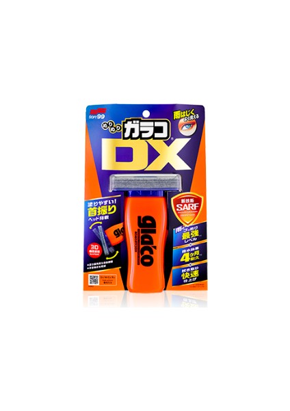 SOFT99 Glaco Dx 110 ml / Yağmur Su Kaydırıcı