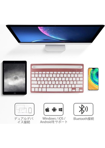 Vorcom Quartzlite 10.1" Uyumlu Kablosuz Bluetooth Şarj Edilebilir Tablet Telefon Standlı Klavye - Pembe