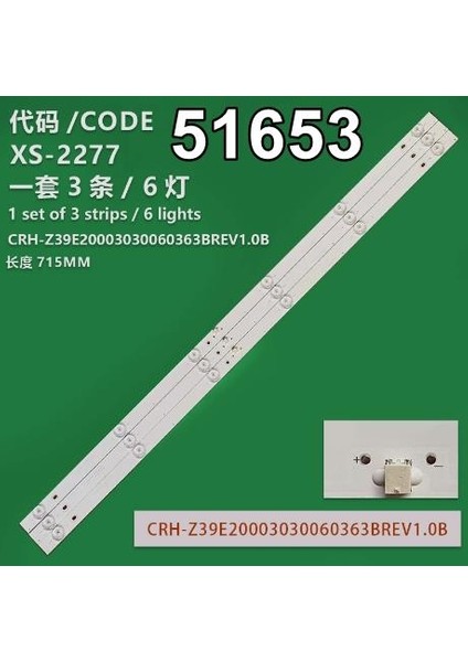 WKSET-6653 37322X3 CRH-Z39E20003030060363BREV1.0B 3 Adet LED Bar