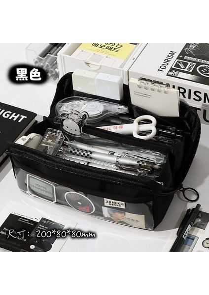 Gösterişli Öğrenciler Için Büyük Kapasiteli, Çok Işlevli Niş Kalem Kutusu (Yurt Dışından)