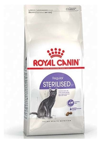 Sterilised Yetişkin Kısırlaştırılmış Kedi Maması 400 gr