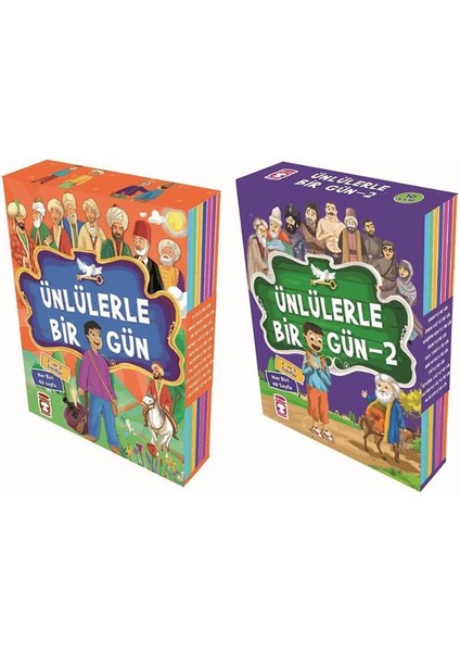 Ünlülerle Bir Gün 20 Kitap - Mustafa Orakçı