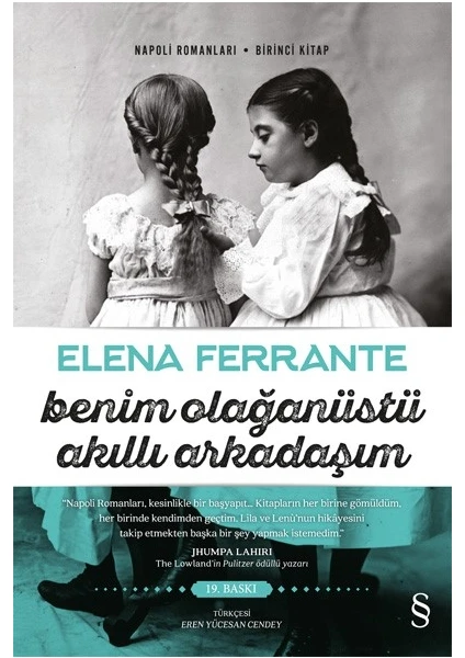 Benim Olağanüstü Akıllı Arkadaşım - Elena Ferrante