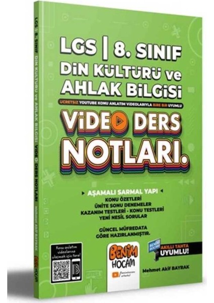 Lgs 8. Sınıf Din Kültürü ve Ahlak Bilgisi Video Ders Notları Benim Hocam Yayınları