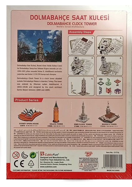 Dolmabahçe Saat Kulesi 3D Puzzle 93 Parça