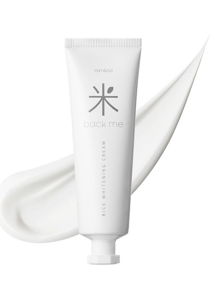 Back Me Tone Up Cream