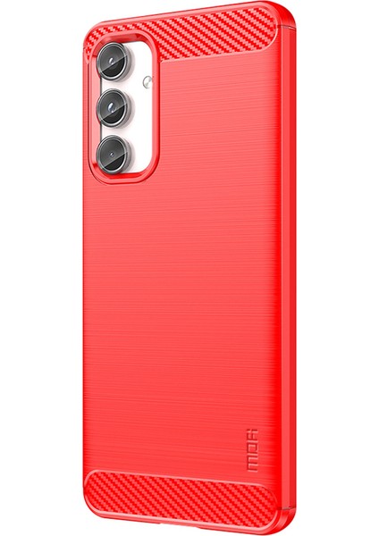 Samsung Galaxy M55 Telefon Kılıfı (Yurt Dışından)
